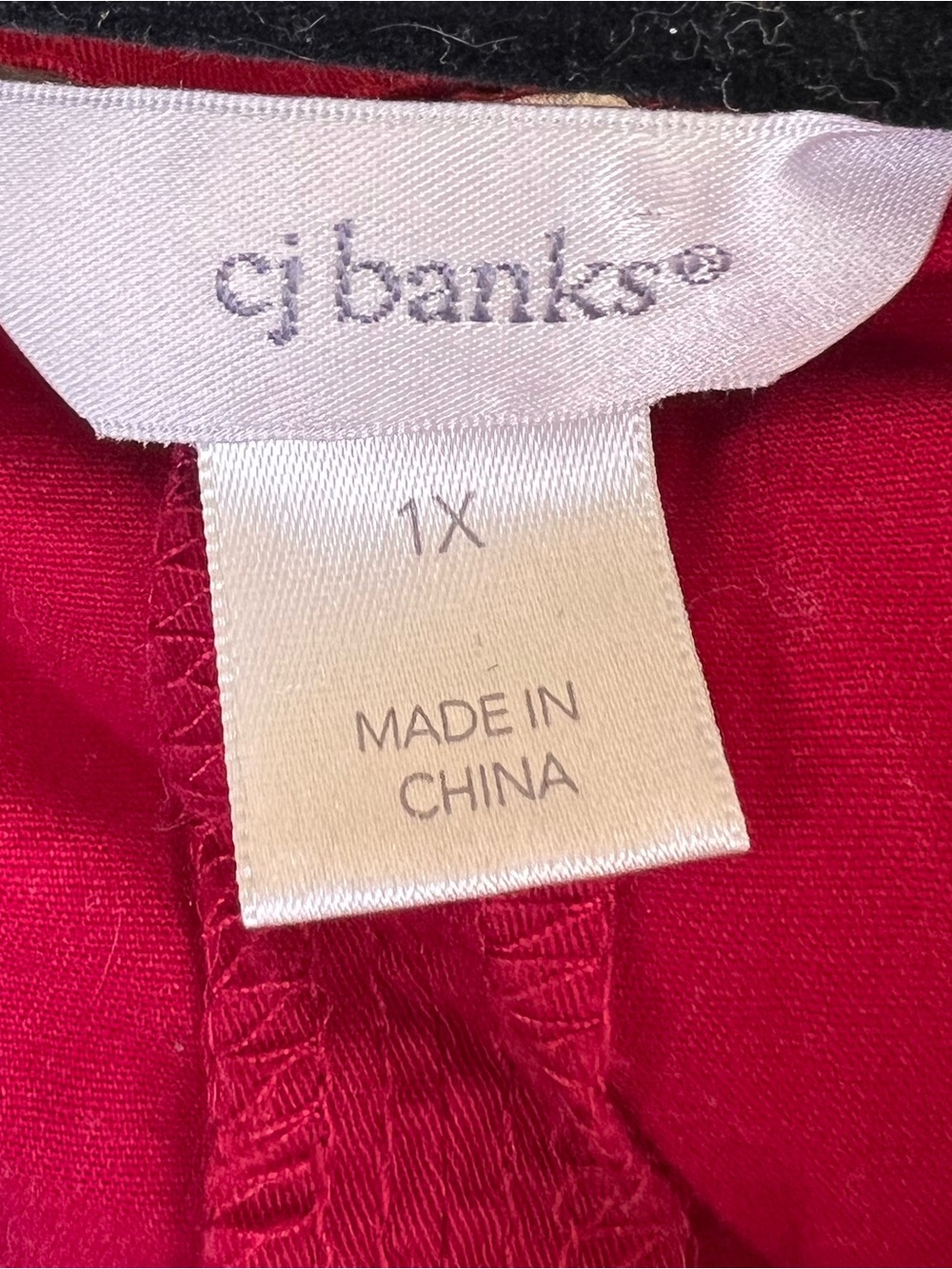 Red Utility Vest 🍒 - Picture 7 of 7